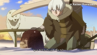 انیمه به تو ای ابدی قسمت اول - To Your Eternity-Fumetsu no Anata e