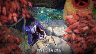 انیمه Yuan Long قسمت 7 با زیرنویس فارسی