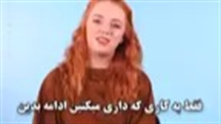 من به خودم افتخار میکنم که یه ارمی هستم ( ست شد