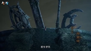 انیمه Tian Huang Zhen Shen قسمت 42