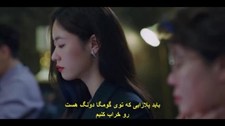 قسمت 2 سریال کره‌ای وینچنزو *زیرنویس چسبیده* Vincenzo 2021