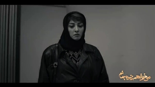 سریال میخواهم زنده بمانم با صدای همایون شجریان