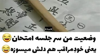 سریال مهتاب نقاشی شده با ابر ها