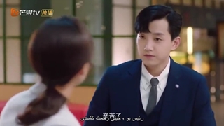 سریال چینی عشق غیرمنتظره love unexpected قسمت بیست و سوم (زیرنویس چسبیده)