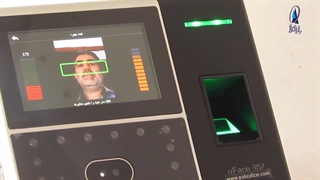 دستگاه حضور و غیاب تشخیص چهره