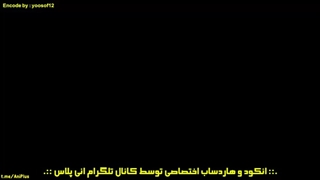 موریارتی وطن پرست قسمت 2