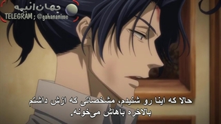 انیمه موریارتی میهن پرست فصل دوم قسمت 2 با زیرنویس فارسی  Yuukoku no Moriarty S2_2