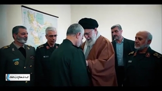 آقا و حاج قاسم