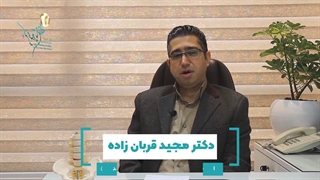 موضوع : ( پا پرانتزی یا ژنوواروم )