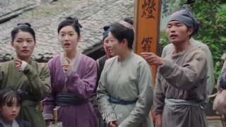 سریال چینی پرنسس چانگ قسمت 19 با زیرنویس فارسی (لینک دانلود در توضیحات) /The Long Ballad Chinese Drama 2021