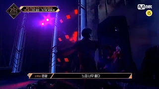 پیش نمایش قسمت سوم برنامه کینگدام