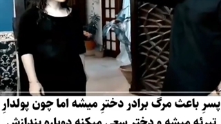 میکس سریال خانی