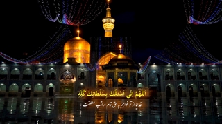 دعای سحر ماه مبارک رمضان باصدای استاد غلامرضازاده