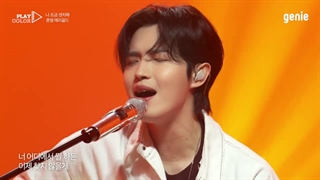 اجرای آهنگ "I Wouldn’t Look For You" توسط KIM JAE HWAN