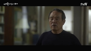 سریال همچو پروانه قسمت 8 با زیرنویس فارسیnavillera2021