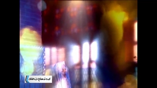 حلول ماه مبارک رمضان