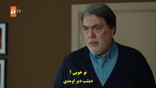 سریال  اهل ماراش 13 Marasli  قسمت سیزدهم  با زینویس چسبیده