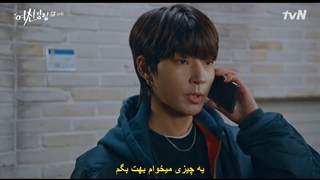 سریال زیبایی حقیقی قسمت چهاردهم +زیرنویس فارسی