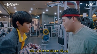 سریال زیبایی حقیقی قسمت پانزدهم +زیرنویس فارسی