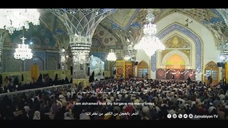 الهی العفو - محمود کریمی (مناجات با خدا) | مترجم | English Urdu Subtitles