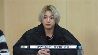 قسمت 137 برنامه Run BTS 2020 ( ران بی تی اس) + زیرنویس فارسی