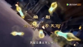 انیمه سلطه گر شمشیر روحی(spirit sword sovereign) قسمت 10 سافت ساب فارسی