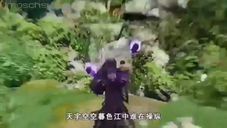 انیمه سلطه گر شمشیر روحی(spirit sword sovereign) قسمت 14 سافت ساب فارسی