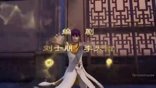 انیمه سلطه گر شمشیر روحی(spirit sword sovereign) قسمت 27سافت ساب فارسی