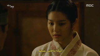 قسمت-هشتم-سریال-کره-ای-دانشمند-شبگرد-زیرنویس-چسبیده-با-بازی-لی-جونگی-و-چانگمین-عضو-TVXQ-720p