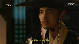 قسمت-دوازدهم-سریال-کره-ای-دانشمند-شبگرد-زیرنویس-چسبیده-با-بازی-لی-جونگی-و-چانگمین-عضو-TVXQ-720p