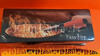 باد بزن شارژی ایزی فایر/۰۹۱۲۰۱۳۲۸۸۳/باد بزن شارژی