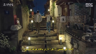 قسمت 3 سریال کره‌ای اوه بانوی من *زیرنویس چسبیده* Oh My Ladylord 2021