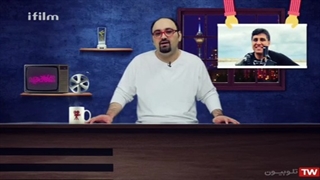 بلیط سینما ۱۰۰ هزار تومانی!!!؟؟؟؟!!!
