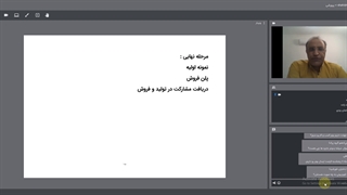 تشریح برنامه های مرحله دوم رویداد استارت اپ اسباب بازی