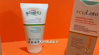 کرم ضد لک(روشن کنند ) ریلاکو/۰۹۱۲۰۱۳۲۸۸۳/کرم ضد لک اصل جراحی زیبایی پلک
