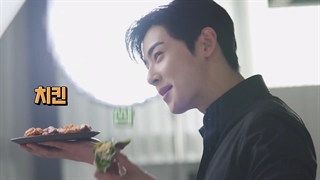 پشت صحنه تبلیغ cha eun woo