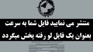 خرید یا اجاره خانه به صورت اینترنتی