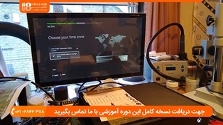 آموزش تعویض و ریبال NAND ایکس باکس