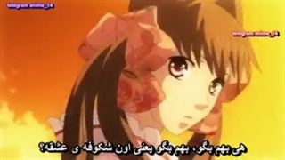 تیتراژ آغازین انیمه زاکورو دختر شیطانی