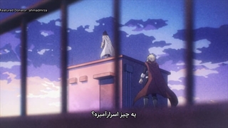 انیمه مدرسه قهرمانانه من فصل 5 قسمت 3 ( زیر نویس جسبیده )