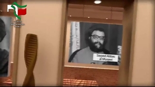 زندگینامه ی شهید حاج قاسم سلیمانی