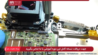 آموزش کار با مولتی متر جهت تست و اندازه گیری قطعات الکترونیکی دوربین عکاسی