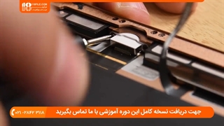 آموزش رفع مشکل پاور در آیپد