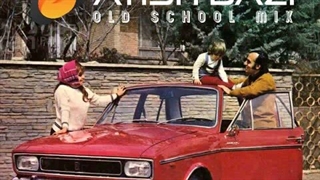 دانلود پادکست جدید دیجی آس به نام آتیش بازی ۱۱