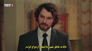 سریال  آپارتمان بی گناهان 29 Masumlar Apartmani  قسمت بیست و نهم  با زینویس چسبیده