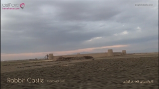 سفری با ایران آهانا | کویر ورزنه