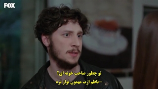 سریال  سد 35 Baraj  قسمت سی و پنجم ام  با زینویس چسبیده