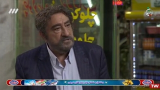 سریال خانوادگی((یاور))قسمت ۱