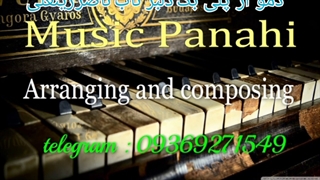 دمو از  پلی بک دلبر ناب ناصر زینعلی