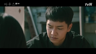 سریال Mouse قسمت 12+ زیرنویس فارسی